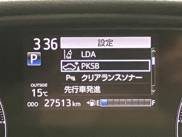 シエンタ ハイブリッドG クエロ 7人乗り 走行28000キロ 全周囲モニター ナビ&フルセグTV Bluetooth 両側電動スライドドア LEDヘッドライト ドラレコ スマートキー ETC ワンオーナー 定期点検記録簿(14枚目)