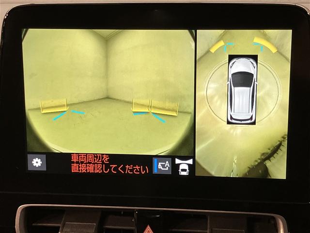 アクア Z エアロ LEDヘッドライト スマートキー 100V電源 イモビライザー アルミホイール オートクルーズコントロール 点検記録簿 エアコン ESC ナビ カーテンエアバッグ ETC キーレス ABS(7枚目)