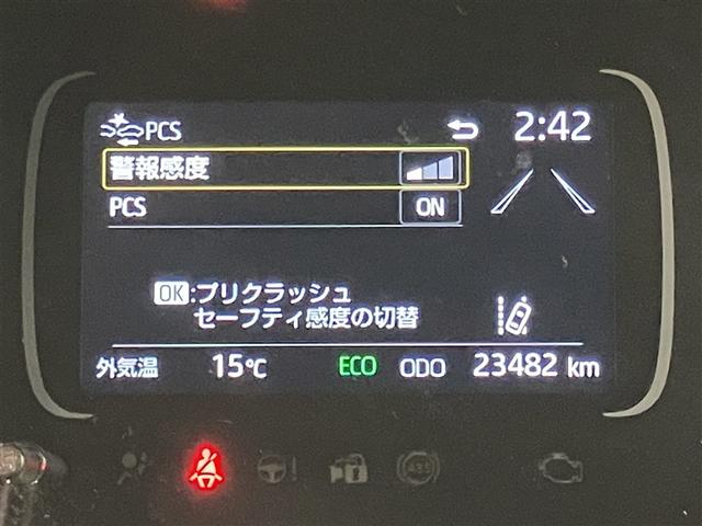 アクア Z エアロ LEDヘッドライト スマートキー 100V電源 イモビライザー アルミホイール オートクルーズコントロール 点検記録簿 エアコン ESC ナビ カーテンエアバッグ ETC キーレス ABS(11枚目)