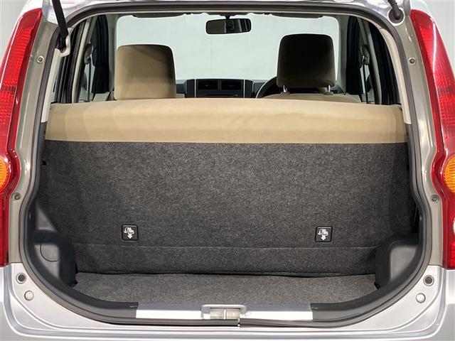 ミラ Ｘスペシャル　ＬＥＤヘッドライト　キーレスエントリーシステム　ダブルエアバック　ＡＣ　アルミ　パワーウインド　パワステ　ＡＢＳ　エアーバッグ　盗難防止キーレス（17枚目）