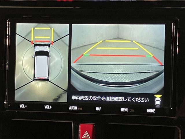 ルーミー カスタムG-T 助手席エアバック 両側オートスライドドア スマートキープッシュスタート LEDライト 1オーナー 横滑り防止機能 クルコン 点検記録簿 ETC付 アルミホイール キーレス DVD ナビ&TV ABS(7枚目)