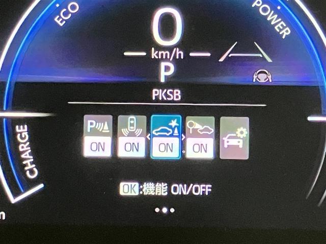 シエンタ ハイブリッドZ TSS ワンオーナ エアバック アルミ キーレスエントリー ナビTV イモビライザー 整備記録簿 バックモニター LEDヘッドライト ETC車載器 横滑り防止 スマートキー オートエアコン WSRS(14枚目)