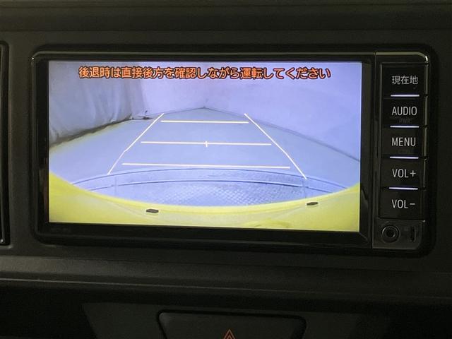 パッソ Ｘ　Ｌパッケージ　アイドリングストップ機能　ワンセグテレビ　ＬＥＤヘッドライト　スマートキー＆プッシュスタート　横滑り防止　ナビＴＶ　オートエアコン　デュアルエアバッグ　パワーウィンド　ドライブレコーダー　ワンオーナー（7枚目）