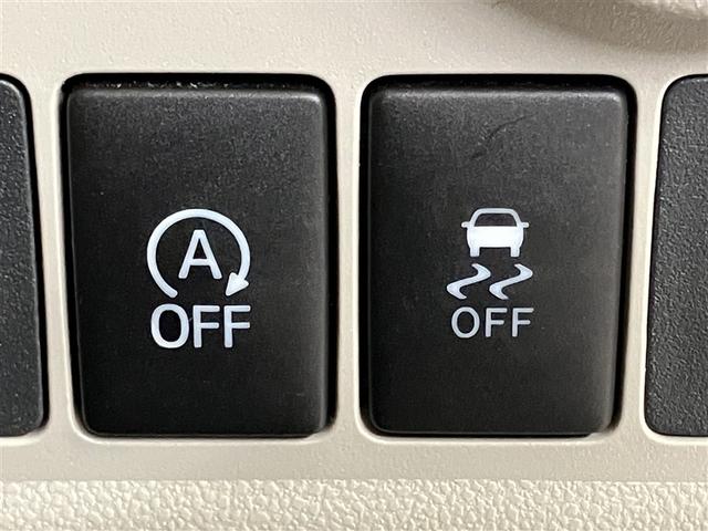 パッソ Ｘ　Ｌパッケージ　アイドリングストップ機能　ワンセグテレビ　ＬＥＤヘッドライト　スマートキー＆プッシュスタート　横滑り防止　ナビＴＶ　オートエアコン　デュアルエアバッグ　パワーウィンド　ドライブレコーダー　ワンオーナー（10枚目）