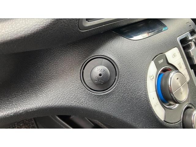 シエンタ ハイブリッド ファンベースG ESC プリクラッシュセーフティー パワステ メディアプレイヤー接続 運転席エアバック 整備記録簿 100V バックモニタ- LEDライト イモビライザー AW フルセグTV ドライブレコーダー(9枚目)