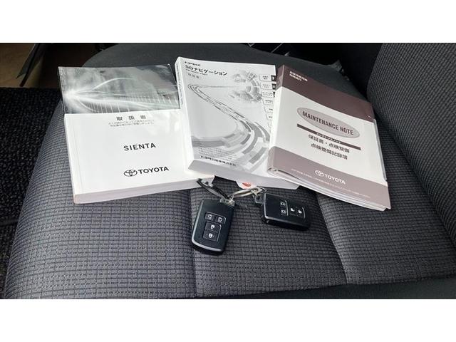 シエンタ ハイブリッド ファンベースG ESC プリクラッシュセーフティー パワステ メディアプレイヤー接続 運転席エアバック 整備記録簿 100V バックモニタ- LEDライト イモビライザー AW フルセグTV ドライブレコーダー(31枚目)