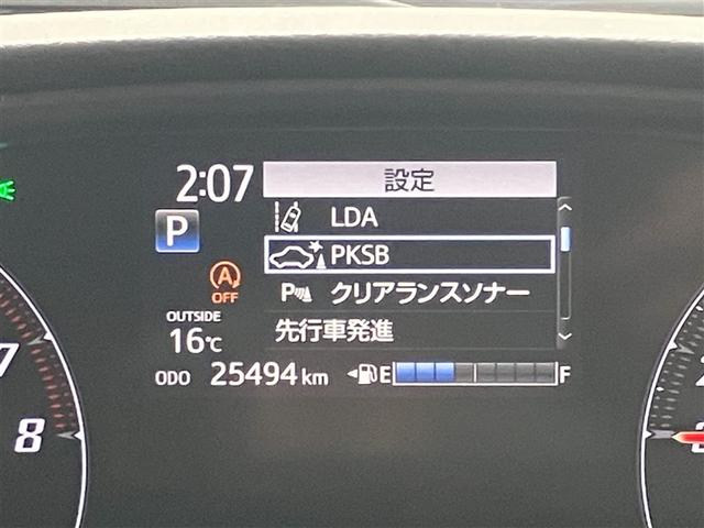 シエンタ G セーフティーエディションII 誤発進抑制装置 両側パワースライドドア DVD 横滑り防止装置 ETC車載器 オートエアコン フルセグTV 盗難防止システム ABS ウォークスルー キーレスエントリー ナビ&TV メモリ-ナビ PS(12枚目)