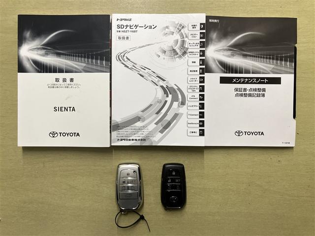 シエンタ G セーフティーエディションII 誤発進抑制装置 両側パワースライドドア DVD 横滑り防止装置 ETC車載器 オートエアコン フルセグTV 盗難防止システム ABS ウォークスルー キーレスエントリー ナビ&TV メモリ-ナビ PS(22枚目)