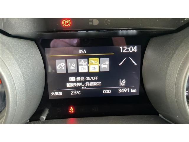 ヤリス G カーナビ Bカメラ エアコン スマートキー&プッシュスタート メモリーナビゲーション イモビ 横滑り防止システム クルーズC ABS パワーウィンドウ パワーステアリング Wエアバック ETC車載器(11枚目)