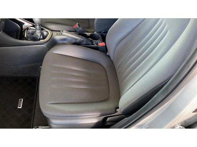 ヤリス G カーナビ Bカメラ エアコン スマートキー&プッシュスタート メモリーナビゲーション イモビ 横滑り防止システム クルーズC ABS パワーウィンドウ パワーステアリング Wエアバック ETC車載器(25枚目)