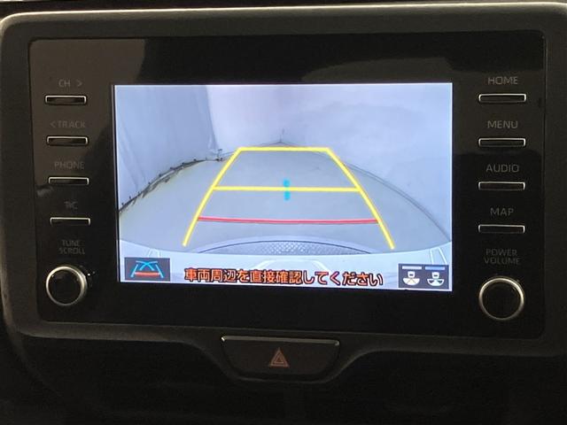 ヤリス ハイブリッドX カーテンエアバッグ イモビライザー バックモニター ワイヤレスキー ドラレコ ABS ナビ オートクルーズ ミュージックプレイヤー接続可 Wエアバック パワーウィンドウ オートエアコン ETC(7枚目)