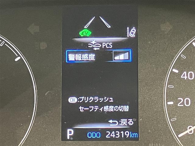 ヤリス ハイブリッドX カーテンエアバッグ イモビライザー バックモニター ワイヤレスキー ドラレコ ABS ナビ オートクルーズ ミュージックプレイヤー接続可 Wエアバック パワーウィンドウ オートエアコン ETC(11枚目)