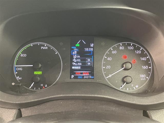 ヤリス ハイブリッドX カーテンエアバッグ イモビライザー バックモニター ワイヤレスキー ドラレコ ABS ナビ オートクルーズ ミュージックプレイヤー接続可 Wエアバック パワーウィンドウ オートエアコン ETC(13枚目)