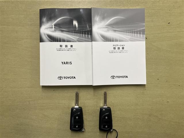 ヤリス ハイブリッドX カーテンエアバッグ イモビライザー バックモニター ワイヤレスキー ドラレコ ABS ナビ オートクルーズ ミュージックプレイヤー接続可 Wエアバック パワーウィンドウ オートエアコン ETC(19枚目)