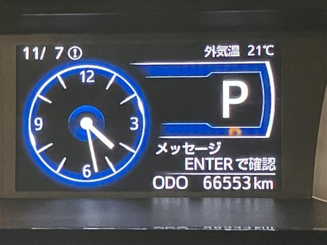 トール カスタムＧ　ターボ　両側パワスラドア　ＡＡＣ　衝突回避支援ブレーキ機能　オートクルーズコントロール　パワーウィンド　ＬＥＤライト　ＥＴＣ　Ｉ－ＳＴＯＰ　ＤＶＤ　バックカメラ　メモリーナビ　ドラレコ　キーフリーシステム（15枚目）