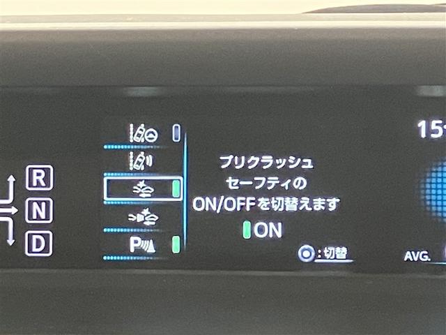 プリウス Aツーリングセレクション 地デジ Bモニター ミュージックプレイヤー接続可 ナビ&TV スマートキー&プッシュスタート 横滑り防止機能 LEDヘッドライト 盗難防止装置 AW ABS キーレス サイドエアバッグ エアコン(10枚目)