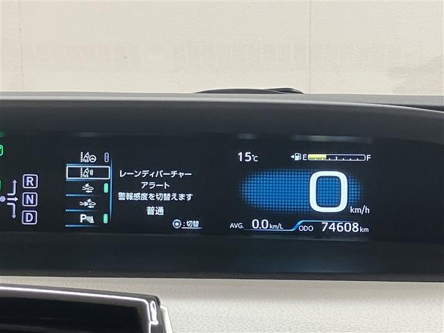プリウス Aツーリングセレクション 地デジ Bモニター ミュージックプレイヤー接続可 ナビ&TV スマートキー&プッシュスタート 横滑り防止機能 LEDヘッドライト 盗難防止装置 AW ABS キーレス サイドエアバッグ エアコン(13枚目)