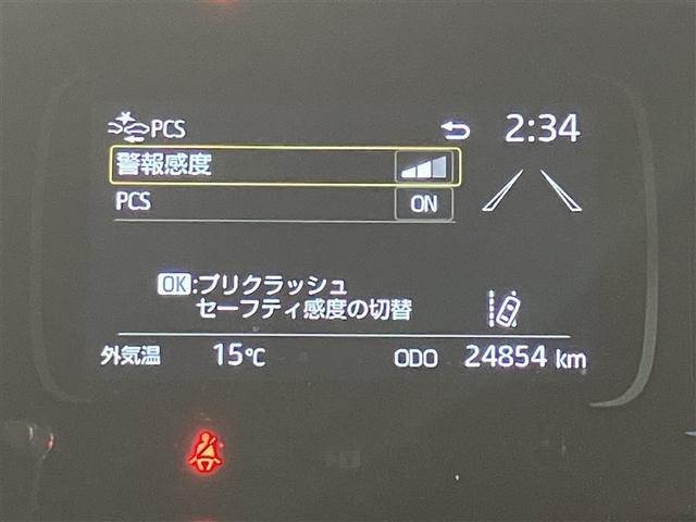 アクア G ワンオーナ VSC アルミ 衝突軽減ブレーキ メモリナビ バックモニター LED クルーズコントロール スマートキー ETC車載器 AC100V ドライブレコーダー ナビ パワーウィンドウ エアバッグ(12枚目)