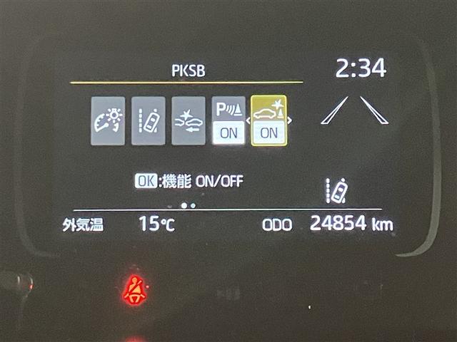 アクア G ワンオーナ VSC アルミ 衝突軽減ブレーキ メモリナビ バックモニター LED クルーズコントロール スマートキー ETC車載器 AC100V ドライブレコーダー ナビ パワーウィンドウ エアバッグ(13枚目)