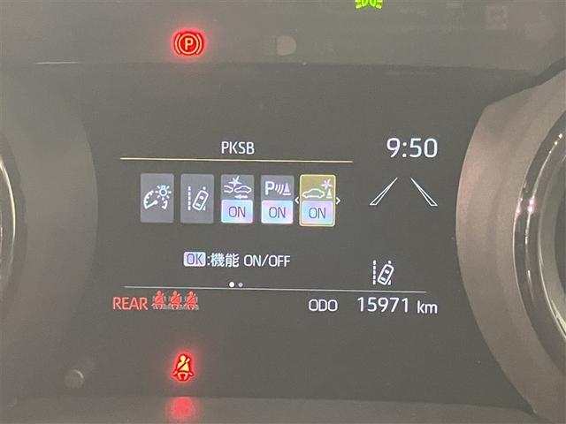 ヤリス G カーナビ 点検記録簿 Bカメラ エアコン スマートキー&プッシュスタート ドライブレコーダー メモリーナビゲーション イモビ 横滑り防止システム クルーズC ABS パワーウィンドウ 1オーナー(11枚目)