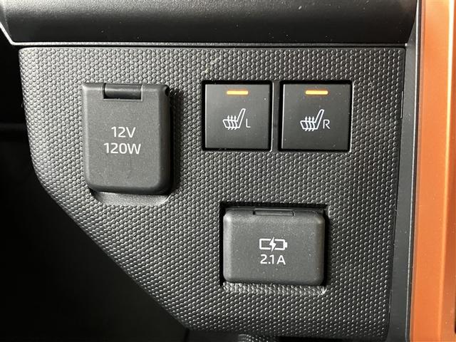 タフト G 運転席助手席エアバッグ 被害軽減ブレーキ Iストップ リアカメラ スマートキー&プッシュスタート 横滑り防止 ドライブレコーダー ETC サイドエアバッグ 盗難防止システム AUX キーフリーシステム(17枚目)