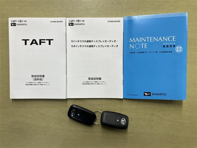タフト G 運転席助手席エアバッグ 被害軽減ブレーキ Iストップ リアカメラ スマートキー&プッシュスタート 横滑り防止 ドライブレコーダー ETC サイドエアバッグ 盗難防止システム AUX キーフリーシステム(22枚目)
