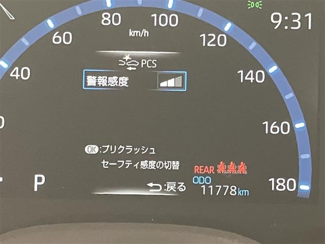 ヤリスクロス Ｚ　バックモニタ　ワンオーナ　横滑り防止システム　ナビ＆ＴＶ　イモビ　カーテンエアバッグ　クルーズＣ　エアコン　スマートキ－　アルミ　地デジ　キーフリー　パワステ　ダブルエアバック　ＬＥＤヘット　記録簿有（12枚目）