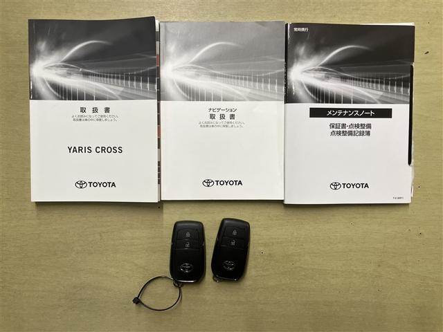 ヤリスクロス Ｚ　バックモニタ　ワンオーナ　横滑り防止システム　ナビ＆ＴＶ　イモビ　カーテンエアバッグ　クルーズＣ　エアコン　スマートキ－　アルミ　地デジ　キーフリー　パワステ　ダブルエアバック　ＬＥＤヘット　記録簿有（23枚目）