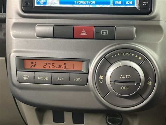 タント Xリミテッド TVナビ セキュリティー パワーウィンド 運転席エアバック デュアルエアバック Bモニター メモリナビ ベンチS フルオートエアコン キーレスエントリーシステム PS ABS アイドリングストップ(11枚目)