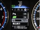 エレガンス　走行５１０００キロ　ＡＣ１００Ｖ電源　Ｂｌｕｅｔｏｏｔｈ＆ＤＶＤ再生機能付きフルセグナビ　バックモニター　ＥＴＣ　盗難防止機能　横滑防止　サイドエアバック　アルミ　ＬＥＤヘッドライト　スマートキー(12枚目)