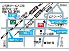 当店は国道１２９号線田村十字路交差点にございます。　東名・圏央道・厚木インターより左側出口の平塚方面へ約１０分！ 7