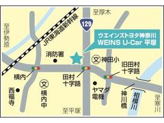 ウエインズトヨタ神奈川の販売エリアは、『神奈川・東京・千葉・埼玉・静岡・山梨』在住で現車の確認と店頭納車可能な方の販売になります。ウエインズＵ−Ｃａｒ平塚　【０４６３−６７−０１１１】 2
