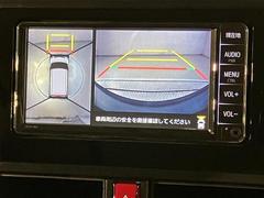 ☆【延長保証】　トヨタロングラン保証で＋１年（２年保証）＋２年（３年保証）で、最長３年間の選べる延長保証を車に合わせて別途料金で、ご用意しております。詳しくはスタッフへお尋ねください。 7