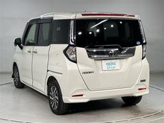 󥺥ȥ西αĶȻ֤ϡ壷ޤǡ轵η⤴ޤ 4