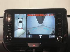 ��ꥹ������ �ڡ��Хå���˥�����󥪡��ʡ�������ɻߥ����ƥࡡ�ʥӡ��ԣ� 0550653A20251207T007 7