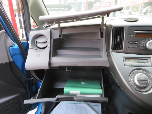 RS ターボ スマートキー HID ベンチシート(19枚目)