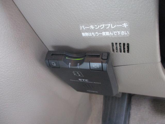 L ナビ バックカメラ ETC 片側電動スライドドア(12枚目)