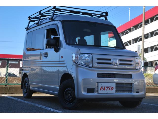 ホンダ Ｎ－ＶＡＮ