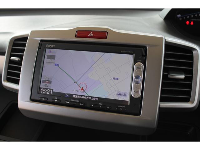 G エアロ クールエディション 純正メモリナビ ワンセグ Bluetoothオーディオ バックカメラ ETC HID オートライト 両側電動スライド ハーフレザーシート スマートキー 純正アルミ 横滑り防止(12枚目)