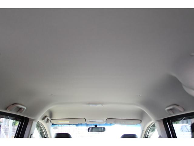 G エアロ クールエディション 純正メモリナビ ワンセグ Bluetoothオーディオ バックカメラ ETC HID オートライト 両側電動スライド ハーフレザーシート スマートキー 純正アルミ 横滑り防止(22枚目)