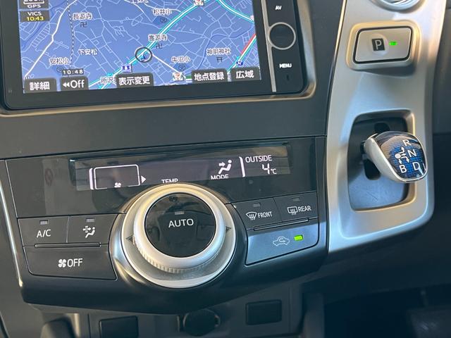 G 純正HDDナビ フルセグ バックカメラ ETC HID オートライト スマートキー2個 オートクルーズ ドライブレコーダー 純正アルミ アイドリングストップ プライバシーガラス(25枚目)