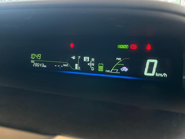 G 純正HDDナビ フルセグ バックカメラ ETC HID オートライト スマートキー2個 オートクルーズ ドライブレコーダー 純正アルミ アイドリングストップ プライバシーガラス(26枚目)