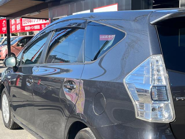 G 純正HDDナビ フルセグ バックカメラ ETC HID オートライト スマートキー2個 オートクルーズ ドライブレコーダー 純正アルミ アイドリングストップ プライバシーガラス(45枚目)