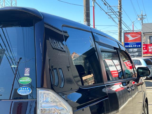 ZS 煌Z 両側電動スライドドア ハーフレザーシート バックカメラ フリップダウンモニター ETC HID フォグ スマートキー 純正アルミ エアロ パドルシフト ウォークスルー 3列シート プライバシーガラス(42枚目)