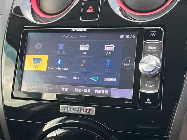 ノート ニスモ　メモリーナビ　フルセグ　バックカメラ　ＥＴＣ　ＬＥＤヘッドライト　スマートキー　純正アルミ　アイドリングストップ　横滑り防止　取扱説明書　ナビ取説　保証書　フルエアロ（19枚目）