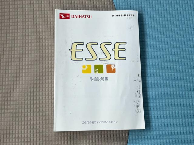 Ｘ　取扱説明書　電動格納ミラー　パワーウィンドウ　プライバシーガラス　１４インチ社外アルミホイール　夏タイヤ　１３インチ社外アルミホイール　スタッドレスタイヤ　キーレス　運転席・助手席エアバック(27枚目)