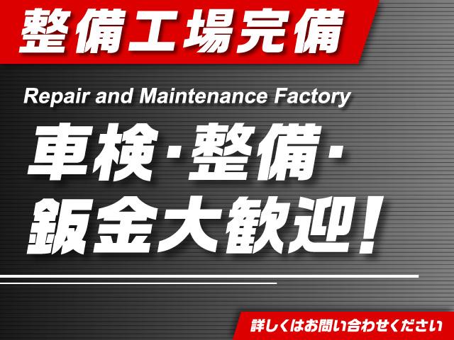 エアウェイブ Ｇ　スカイルーフ　純正ＨＤＤナビ　バックカメラ　キーレス　ＤＶＤ再生　ＭＤ再生　フルフラットシート　電動格納ミラー　社外１４インチアルミ　運転席・助手席エアバック　フォグランプ（29枚目）