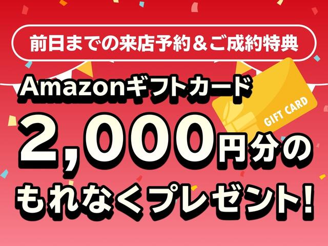 Ｎ－ＢＯＸカスタム Ｇ・ＥＸターボホンダセンシング　ナビ／Ｂｌｕｅｔｏｏｔｈ／フルセグＴＶ／両側電動スライドドア／ＥＴＣ／アダプティブクルーズコントロール／サンシェード／レーンアシスト機能／横滑り防止機能／スマートキー／ハーフレザー（3枚目）