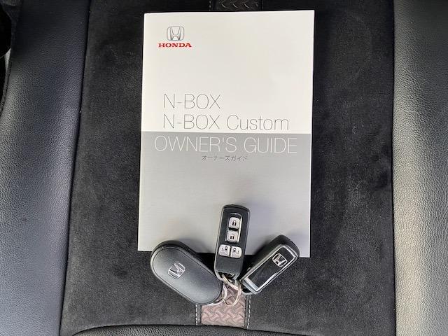 Ｎ－ＢＯＸカスタム Ｇ・ＥＸターボホンダセンシング　ナビ／Ｂｌｕｅｔｏｏｔｈ／フルセグＴＶ／両側電動スライドドア／ＥＴＣ／アダプティブクルーズコントロール／サンシェード／レーンアシスト機能／横滑り防止機能／スマートキー／ハーフレザー（47枚目）