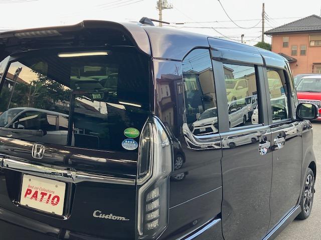 Ｎ－ＢＯＸカスタム Ｇ・ＥＸターボホンダセンシング　ナビ／Ｂｌｕｅｔｏｏｔｈ／フルセグＴＶ／両側電動スライドドア／ＥＴＣ／アダプティブクルーズコントロール／サンシェード／レーンアシスト機能／横滑り防止機能／スマートキー／ハーフレザー（57枚目）